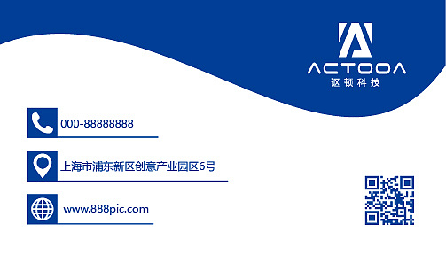 欧顿--形象墙-名片-衣服-展示架-微信头像（图ZMjYxOTAzNzI4） - 品牌 - 站酷设计师蛇皮王书ji设计师原创素材 - 站酷ZCOOL