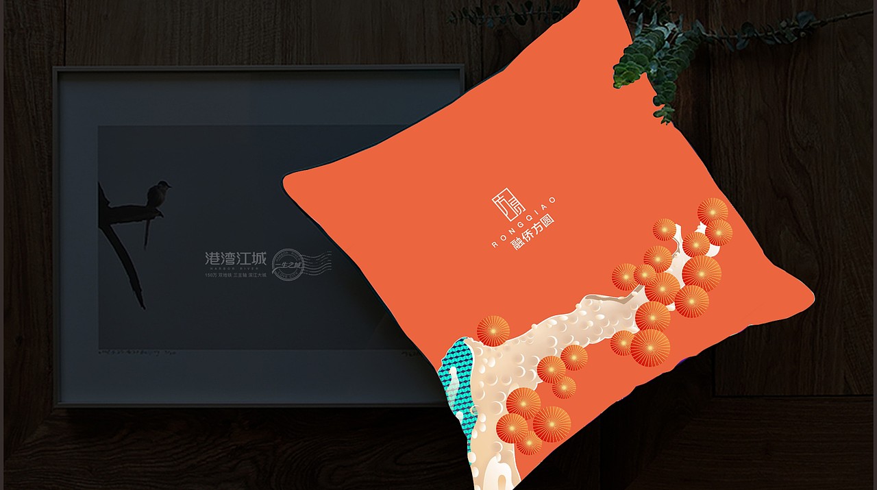 融侨·方圆（图ZMTUwMjEwNDEy） - 其他平面 - 站酷设计师武汉大橘原创素材 - 站酷ZCOOL