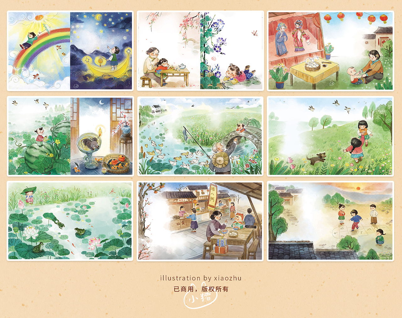 童谣图书插画（图ZMjMzOTIxNzAw） - 绘本 - 站酷设计师小猪君原创素材 - 站酷ZCOOL