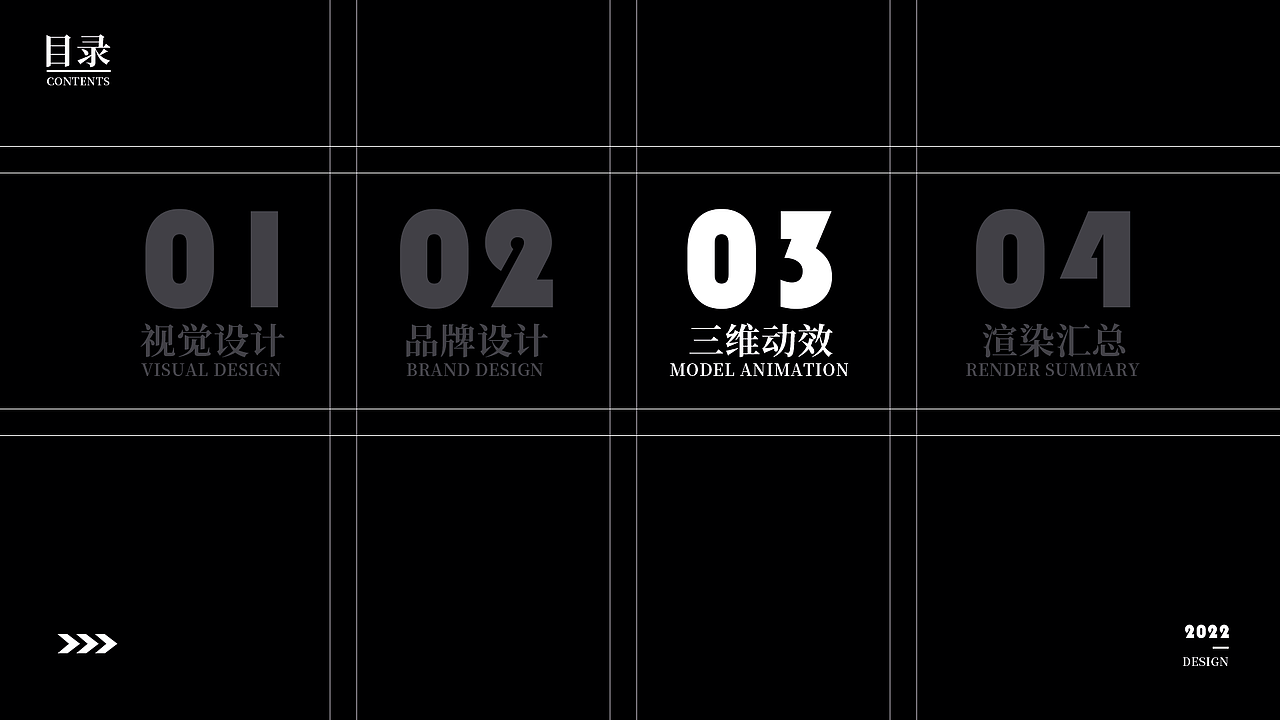 个人作品集（图ZMzMwNDgxOTI4） - 动画/影视 - 站酷设计师修金原创素材 - 站酷ZCOOL