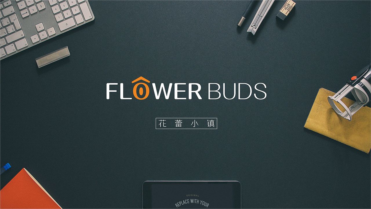 花蕾创业孵化小镇（图ZODc0NDA4NTI=） - Logo - 站酷设计师張秦鈺原创素材 - 站酷ZCOOL