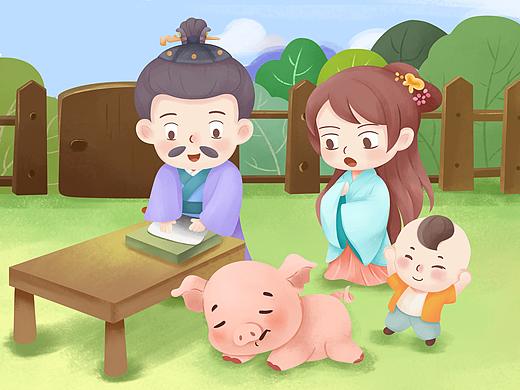 成语故事卡片插画