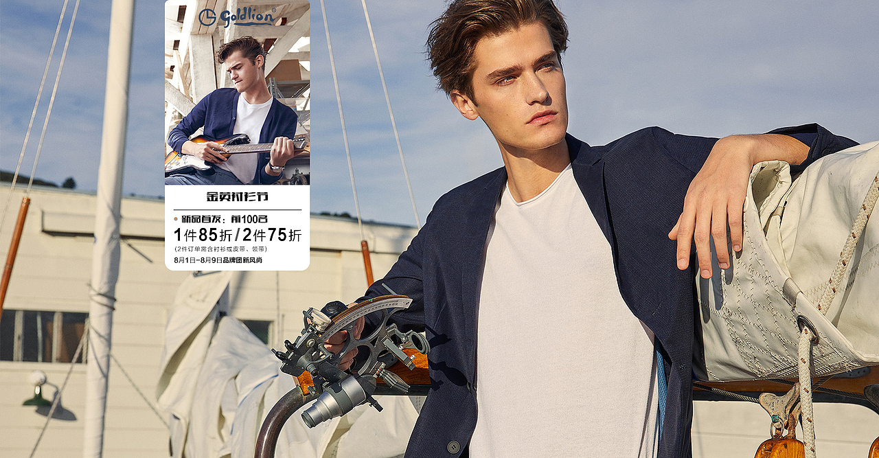 练习（图ZMTkyNDQ4NTQ4） - 海报 - 站酷设计师无归Y原创素材 - 站酷ZCOOL