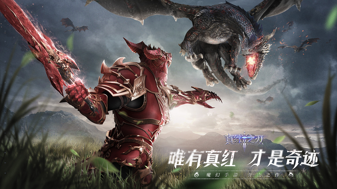 MU（圖ZMjQ1MzMyMjAw） - 獨(dú)立游戲 - 站酷設(shè)計(jì)師猛熊原創(chuàng)素材 - 站酷ZCOOL