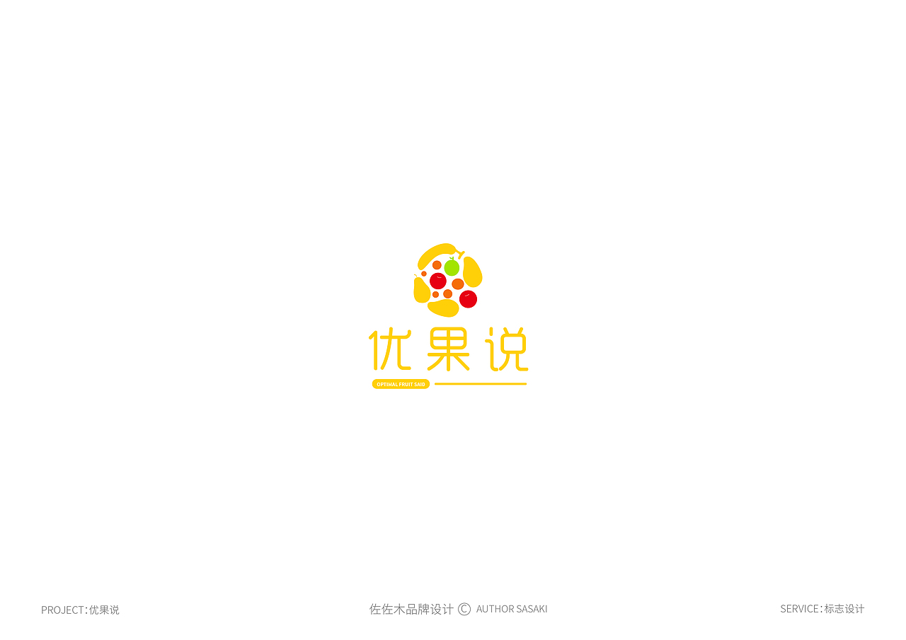标志选集（图ZMjgzNzM4NzQw） - Logo - 站酷设计师没火的打火机原创素材 - 站酷ZCOOL