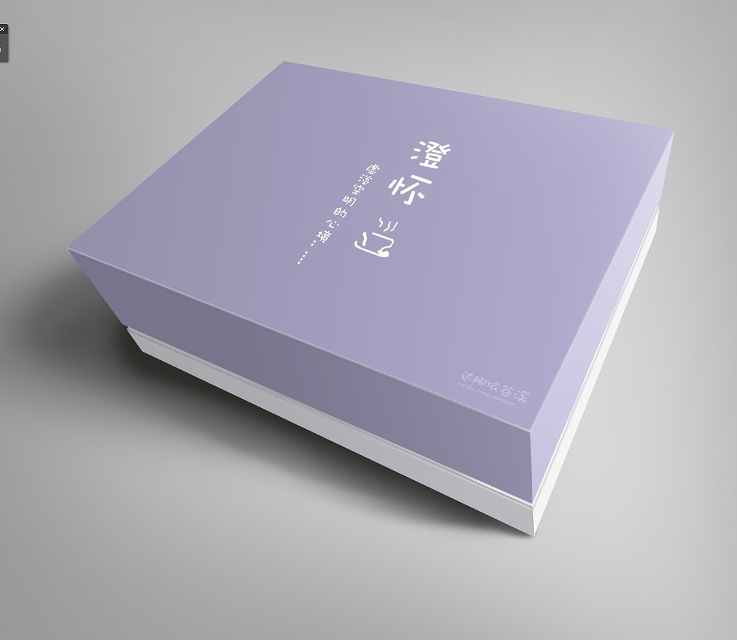 茶叶礼盒包装工作（图ZOTU1NDk3Ng==） - 包装 - 站酷设计师椒椒原创素材 - 站酷ZCOOL