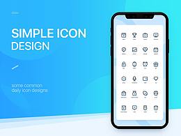 Some simple icon exercises
