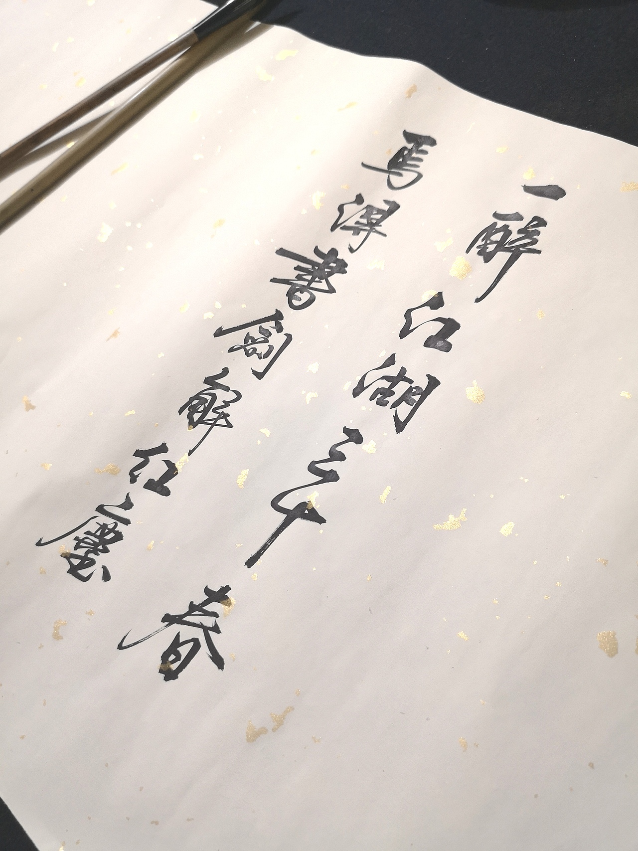 各种类型书法创作（图ZMTY5NzQ2NzQ4） - 书法 - 站酷设计师猫咪再见原创素材 - 站酷ZCOOL