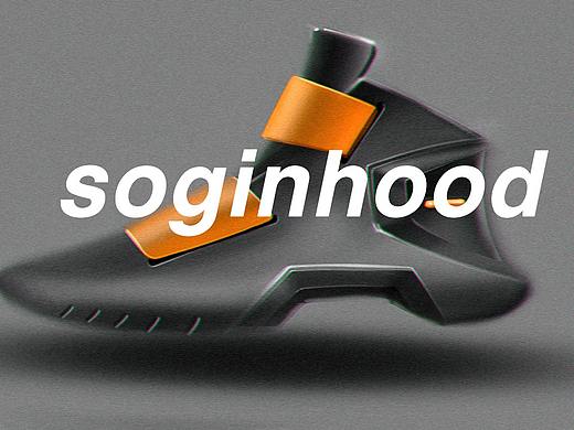 soginhood系列运动鞋设计