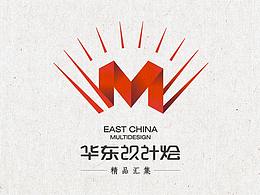 2017年下半年一些标志