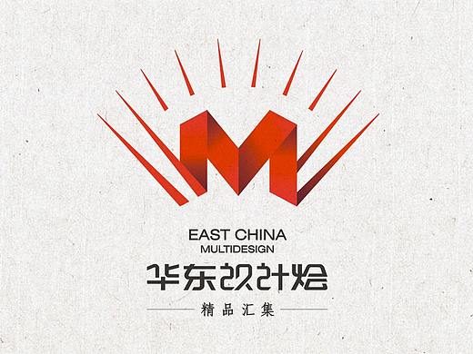 2017年下半年一些标志