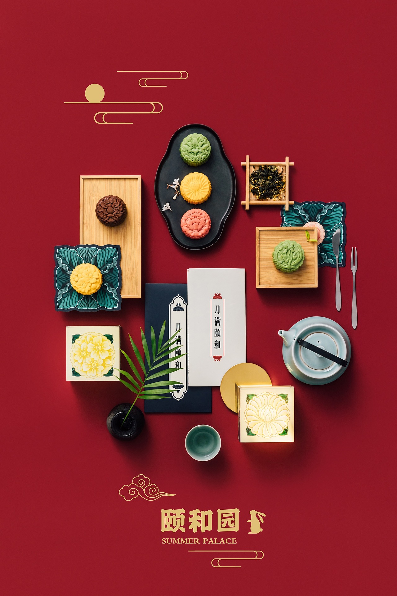 月满颐和月饼礼盒拍摄