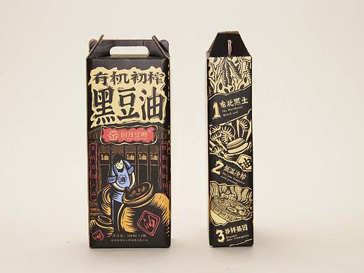 黑豆油品牌包装全案设计