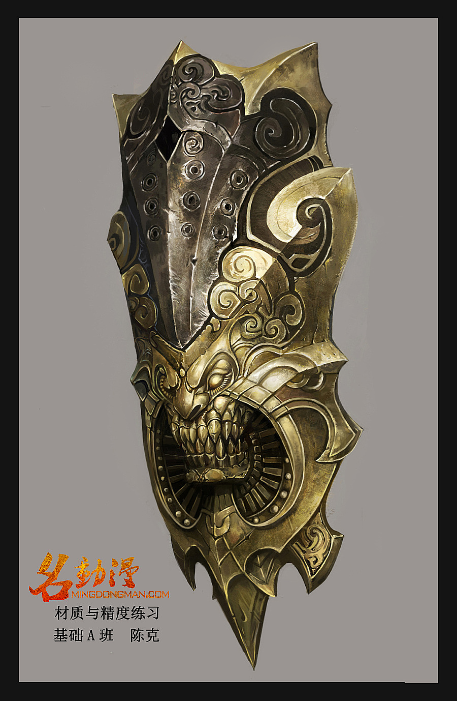 原画插画游戏UI场景角色CG漫画3D次世代建模