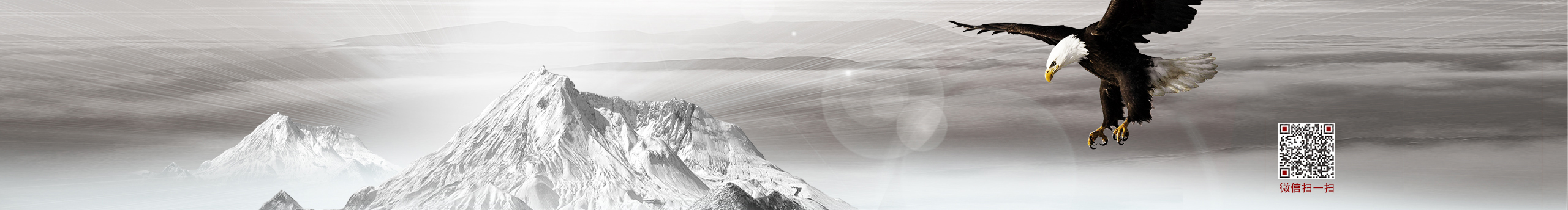 重慶歐陽(yáng)瘋的個(gè)人主頁(yè)（封面預(yù)覽） - 主頁(yè)封面設(shè)置 - 站酷設(shè)計(jì)師重慶歐陽(yáng)瘋原創(chuàng)素材 - 站酷ZCOOL