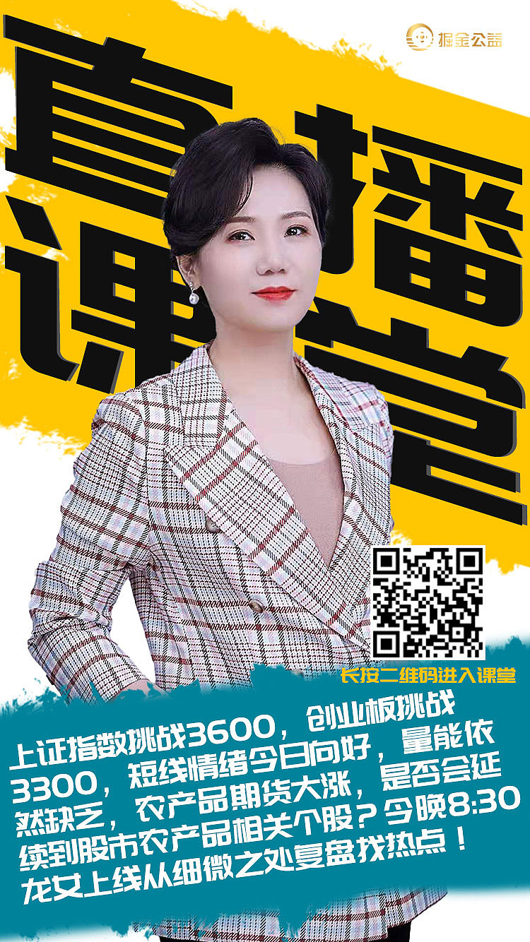 海报（图ZMjc4ODM4Mzk2） - 海报 - 站酷设计师三色灯原创素材 - 站酷ZCOOL