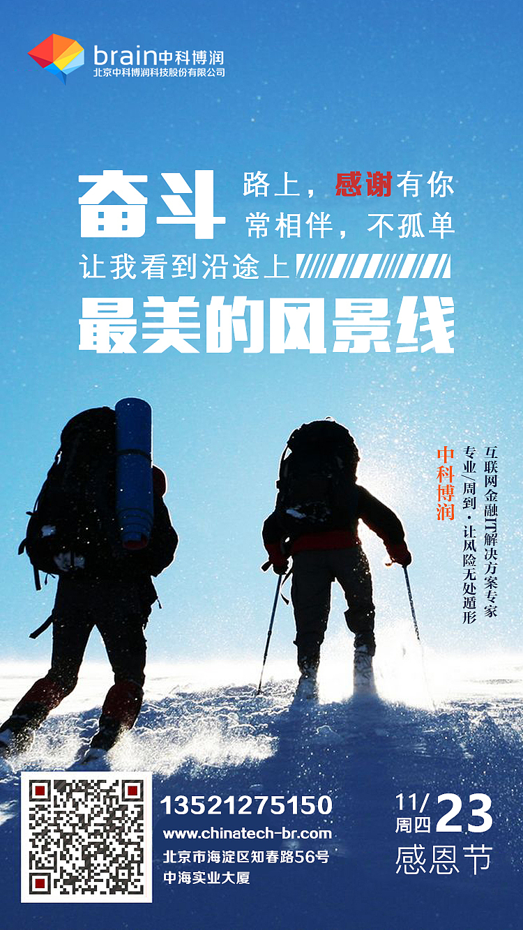 节日+产品图片（图ZMTE4NTczNjg0） - 品牌 - 站酷设计师蓝雨峰010原创素材 - 站酷ZCOOL