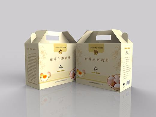 鸡蛋包装效果图制作方法