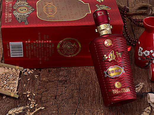 西凤酒酒海陈藏