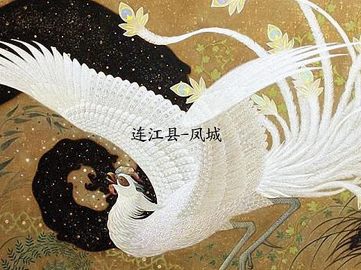 连江-凤城—书香府地产VI标识