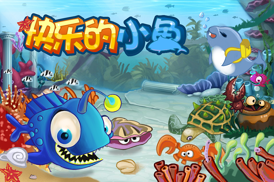 小游戏（图ZMTUyNzY5NjA=） - 游戏UI - 站酷设计师torri原创素材 - 站酷ZCOOL