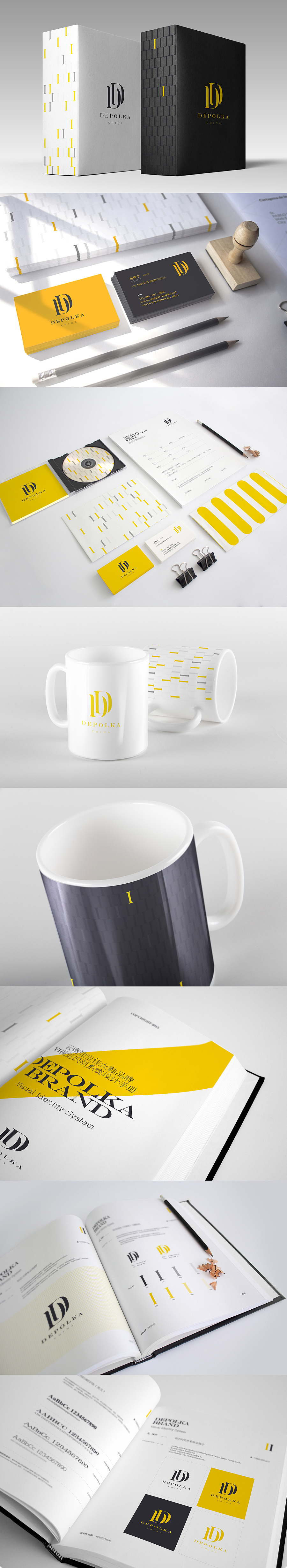 迪宝佳女鞋品牌VI设计（图ZNTIzODI5NzI=） - 品牌 - 站酷设计师青石ChingseMUK原创素材 - 站酷ZCOOL