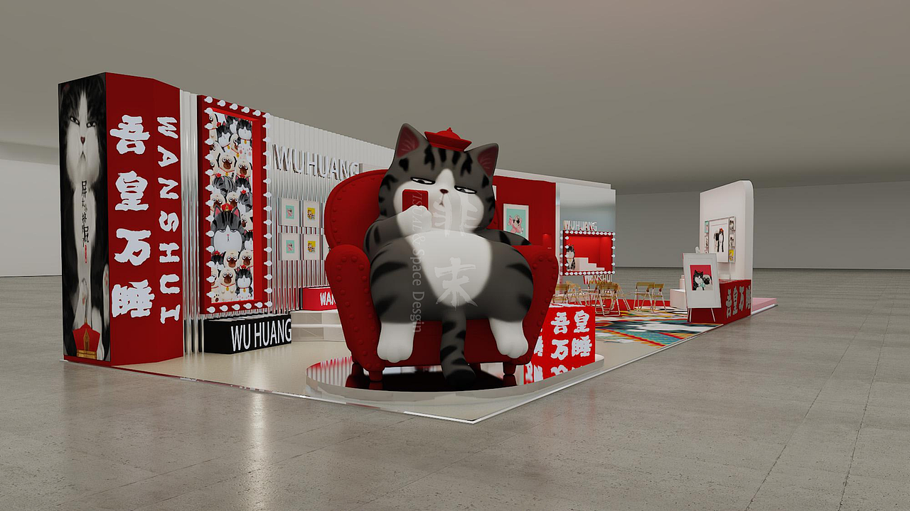 原創(chuàng)：吾皇萬睡2021全球授權(quán)展（上海國展）設(shè)計(jì)方案（圖ZMjgxNzMxODY4） - 展陳設(shè)計(jì) - 站酷設(shè)計(jì)師非末原創(chuàng)素材 - 站酷ZCOOL
