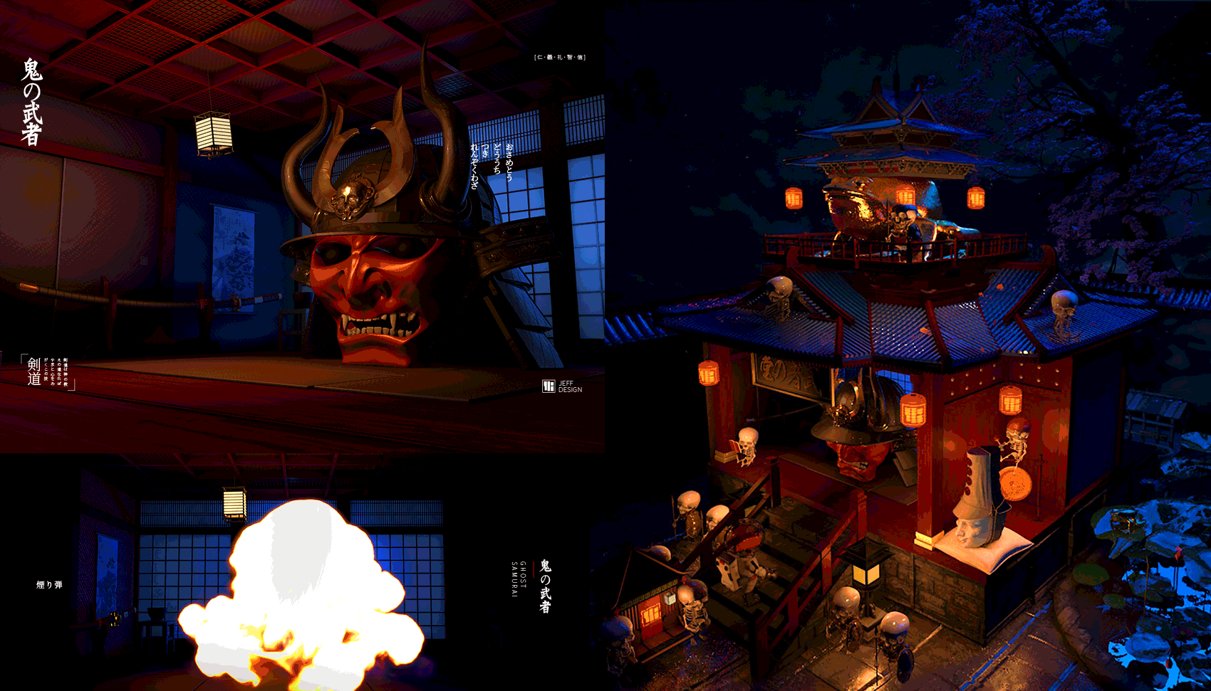 C4D 作品小集（图ZMTAxNjc5OTky） - 其他三维 - 站酷设计师蚌子原创素材 - 站酷ZCOOL