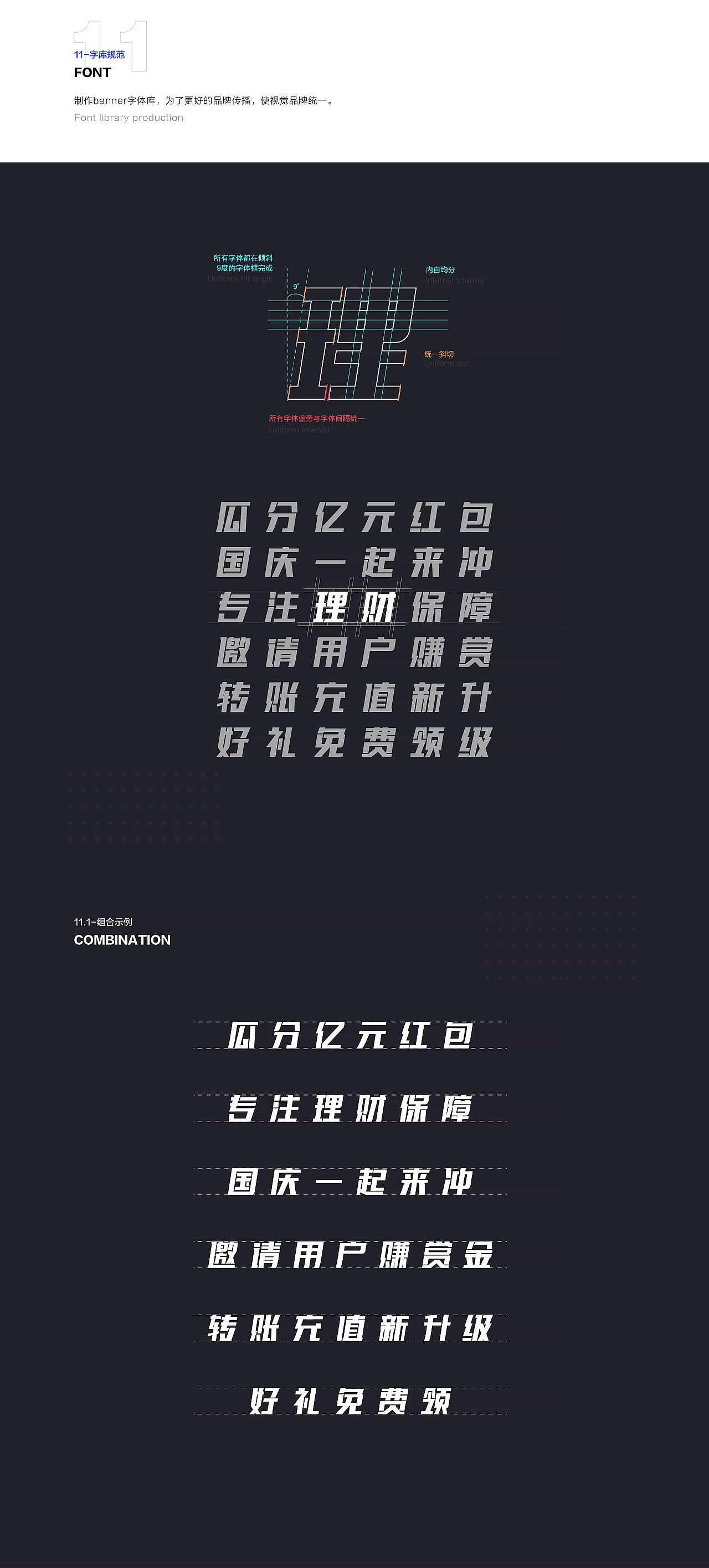 2019运营设计作品合集（图ZMTkyOTU1ODUy） - 其他UI - 站酷设计师果冻野路子咻咻原创素材 - 站酷ZCOOL