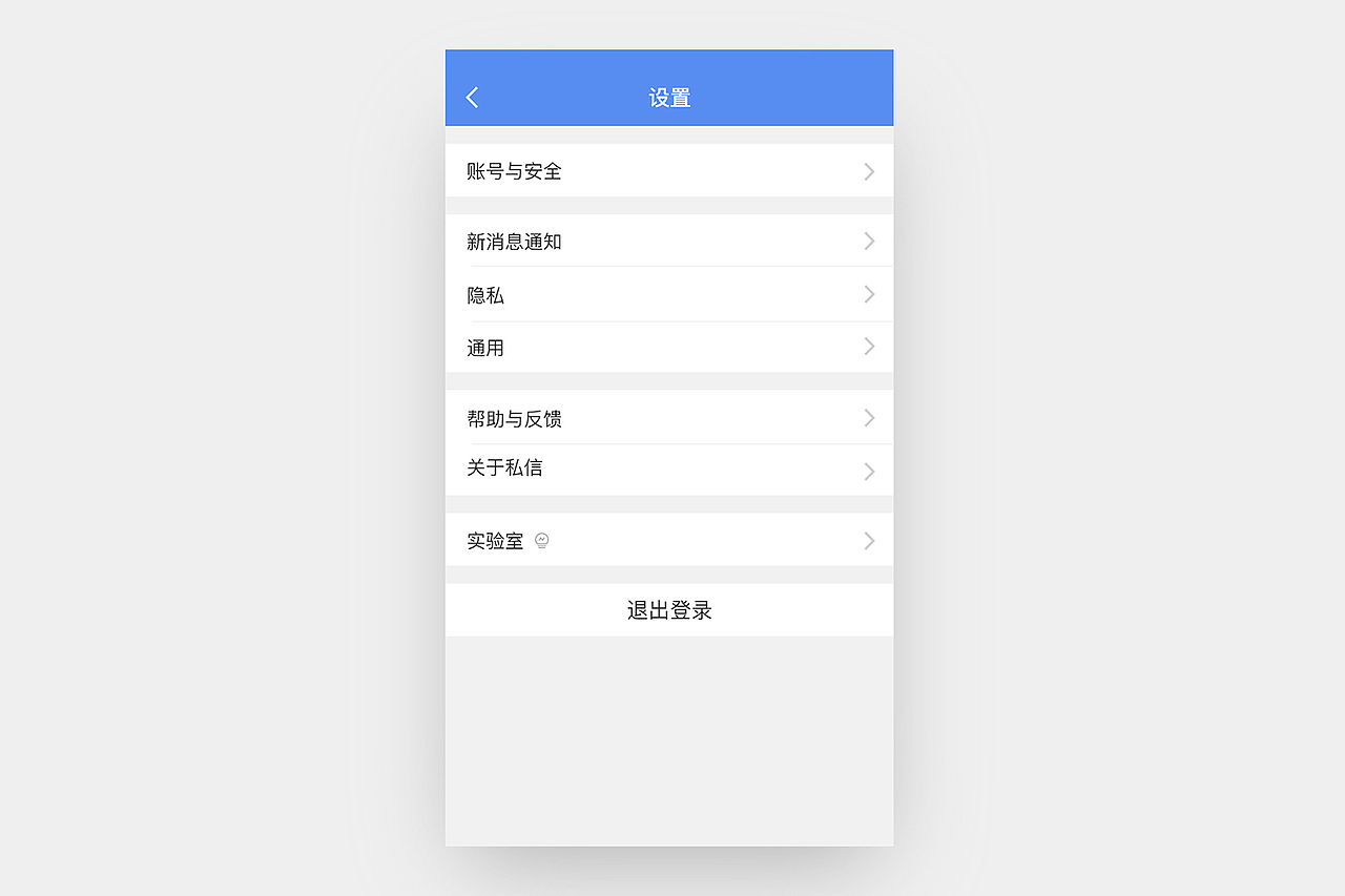 2017年个人总结(图ZMTAyMzM4MDIw) - 其他UI - 站酷设计师M一78原创素材 - 站酷ZCOOL