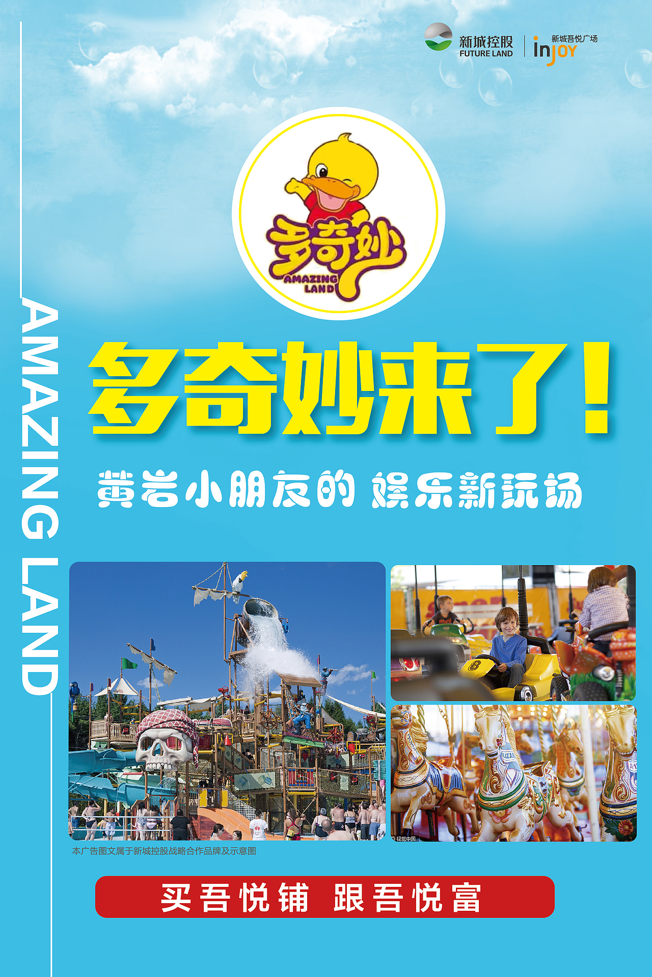 展架 折页等宣传（图ZMTAyOTMxNTcy） - 宣传物料 - 站酷设计师五月爱丽丝原创素材 - 站酷ZCOOL