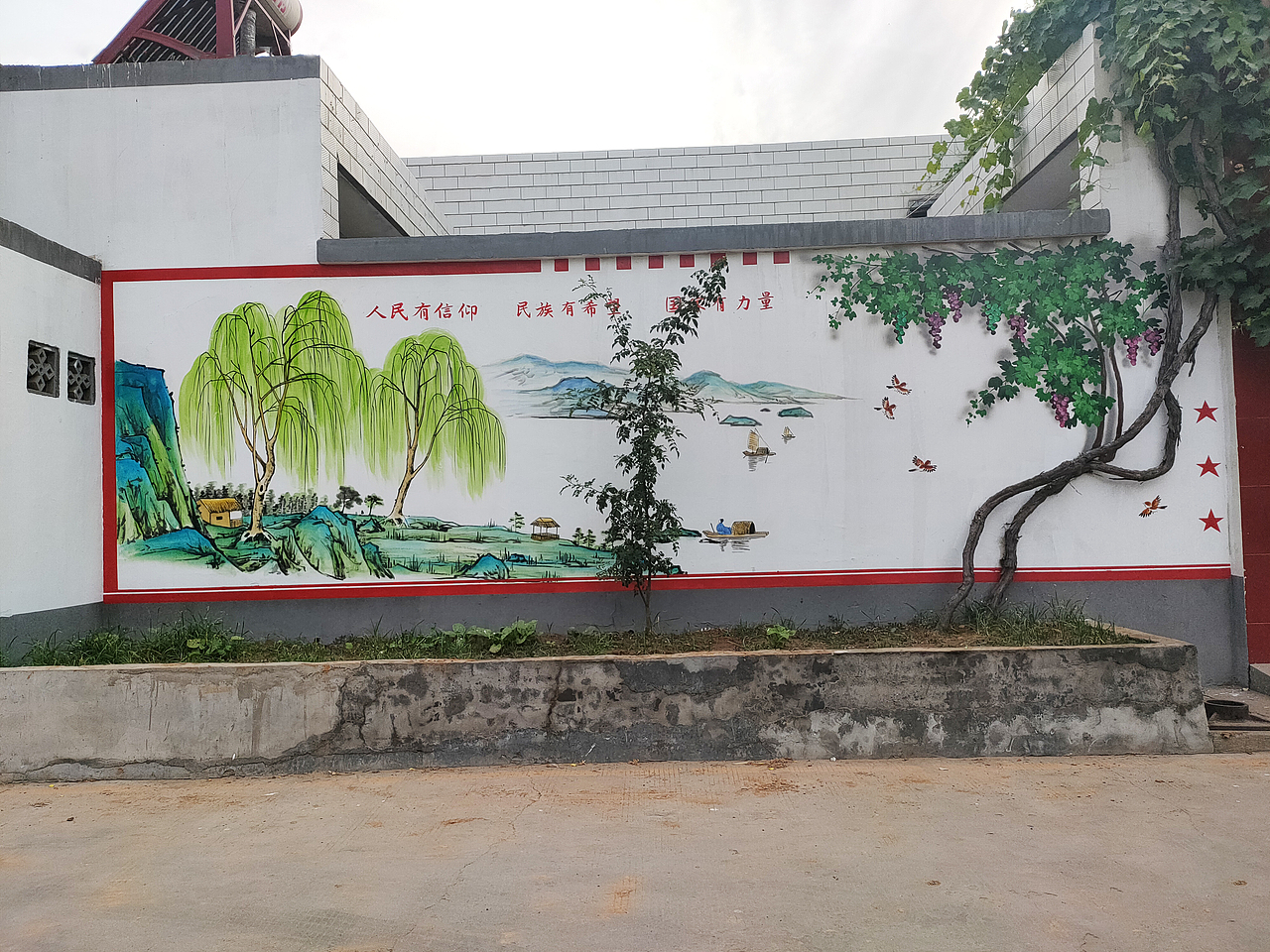 迎客松油画山水古人物保护环境绿水青山