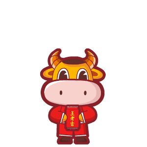 王老吉牛牛动态表情包（图ZMjUwNzY2OTUy） - 网络表情 - 站酷设计师无力小芮原创素材 - 站酷ZCOOL