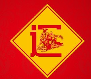 谁能看出个什么字 第一眼（图ZMzM5MTQ4） - 字体/字形 - 站酷设计师ahuajiushiwo原创素材 - 站酷ZCOOL