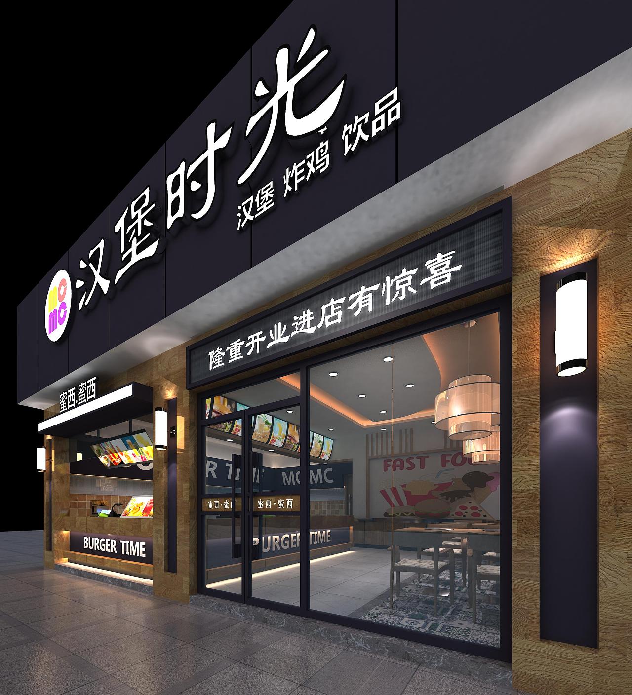 亦博装饰水吧篇|蜜西效果图