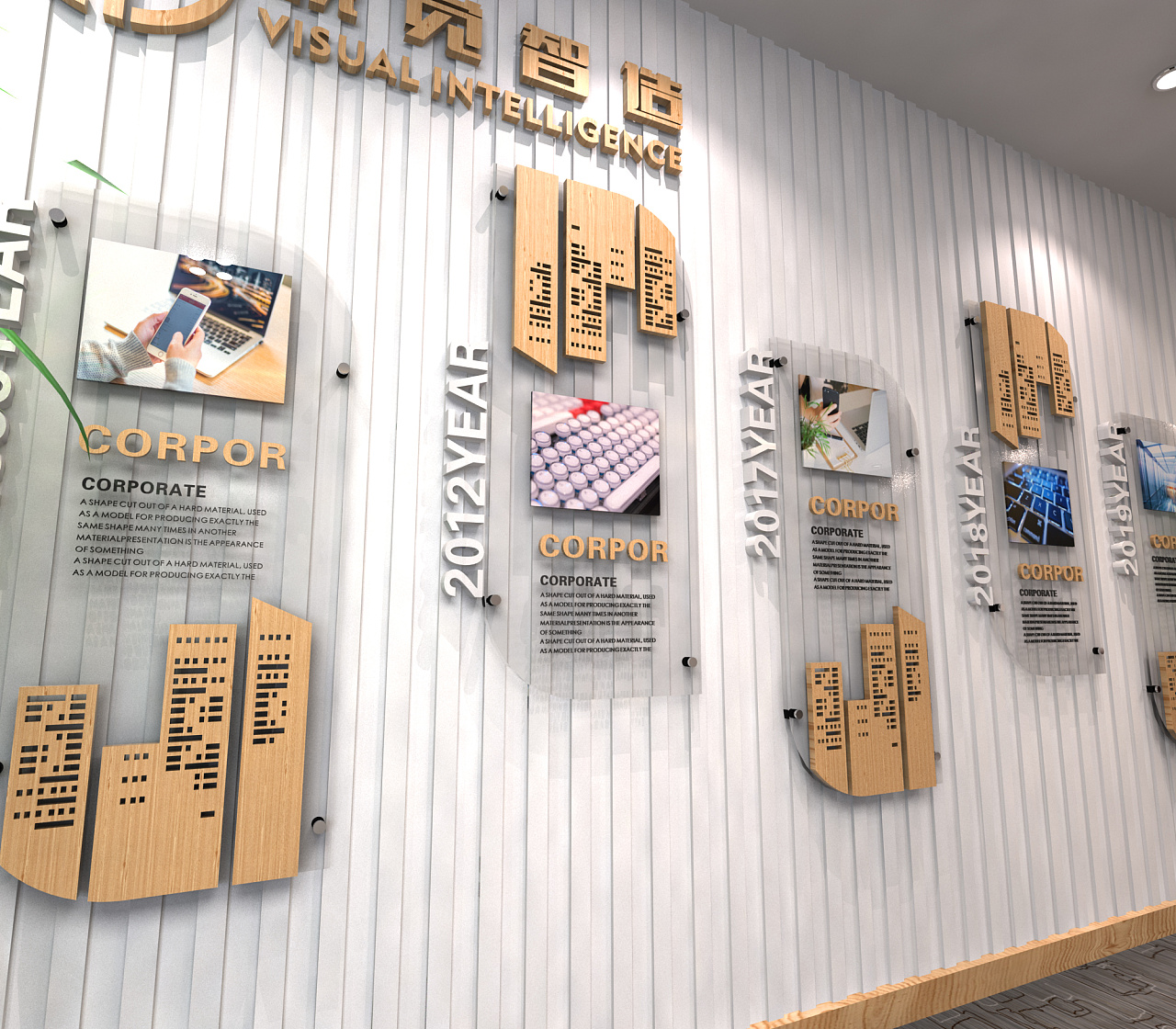 实木文化墙背景墙装饰效果图