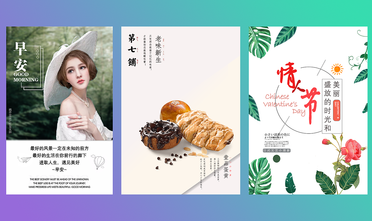 平面（图ZMjYxODQ5MDIw） - 包装 - 站酷设计师十先生丶原创素材 - 站酷ZCOOL