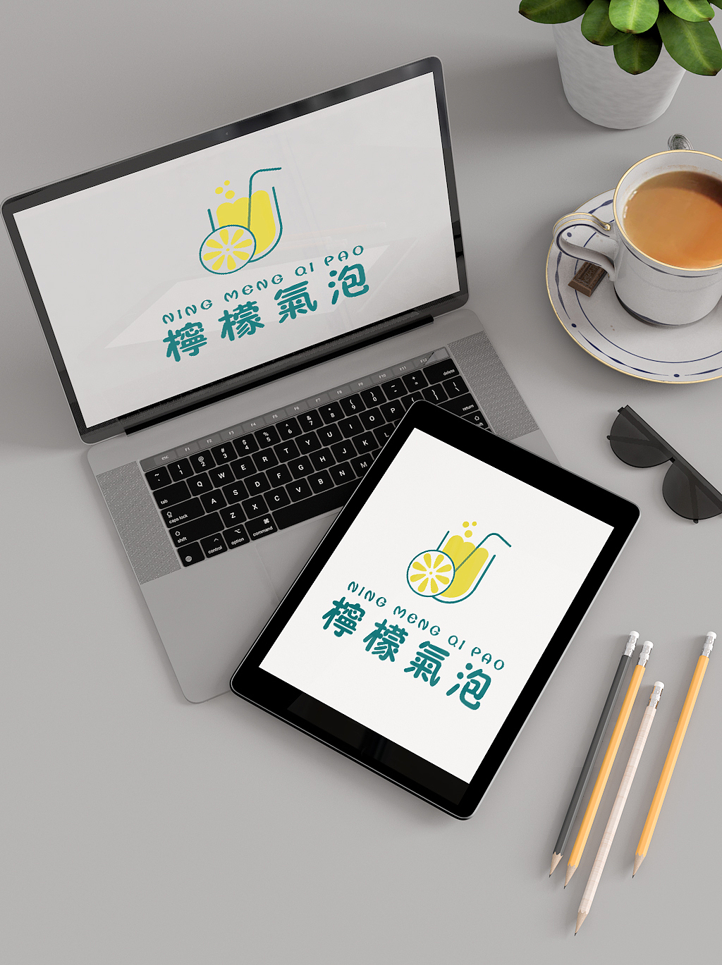 创意个性餐饮果饮标签贴纸logo设计