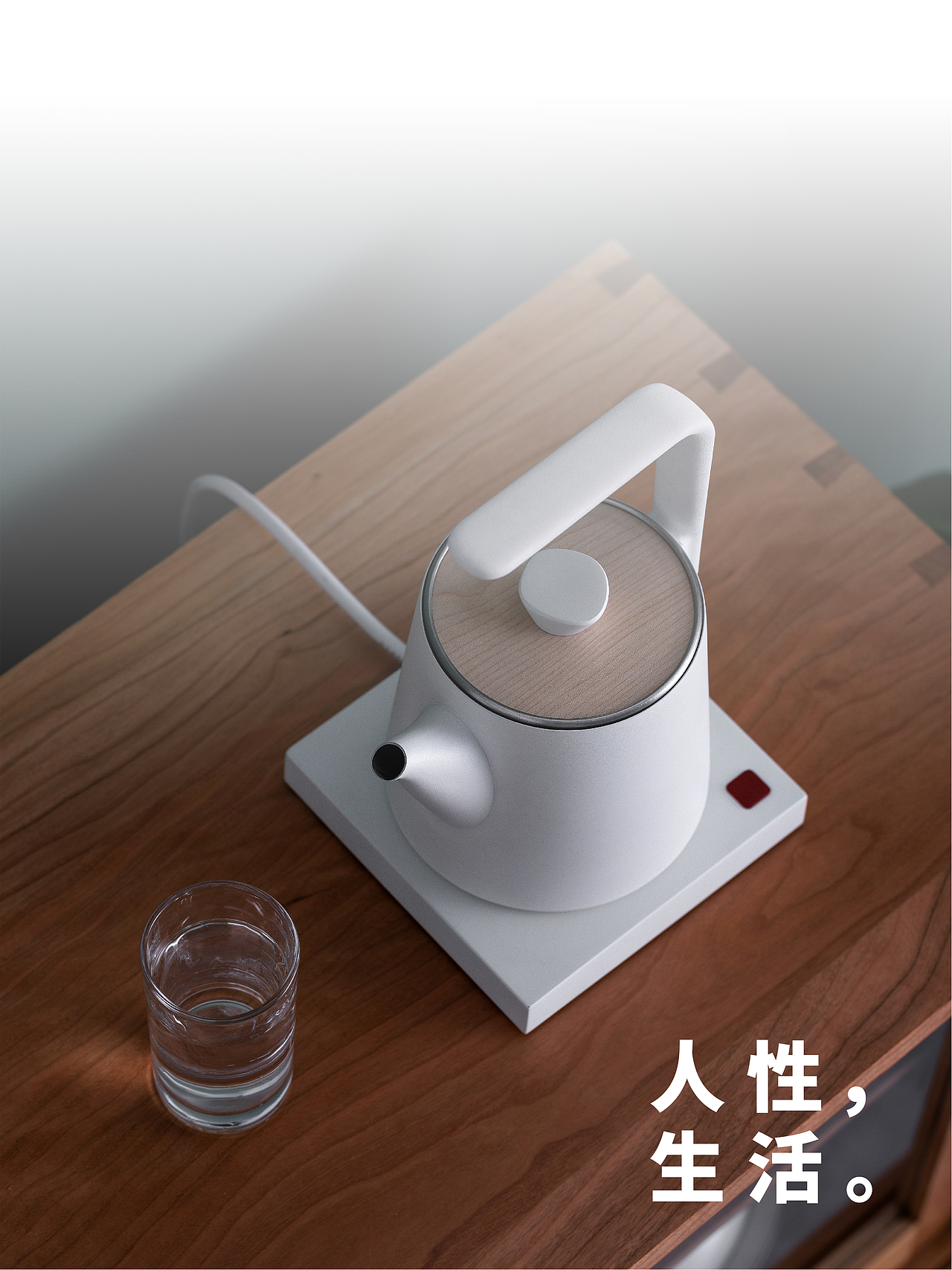 壶盖采用美国进口枫木和黑胡桃木,不同的气质是生活的延续。国家认证的食品级材料。
原木盖经过木蜡油的洗礼,去除木质外表的粗野,封闭木头表面毛细孔的同时还能防烫,展露树木内在的温润如玉。<br>用最善意及人性的方式,自然而然地融入你的生活。