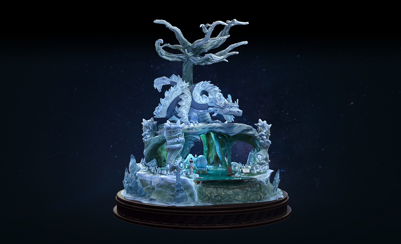 御龙潭 - 极寒之境