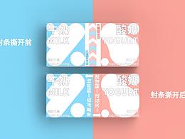 项目