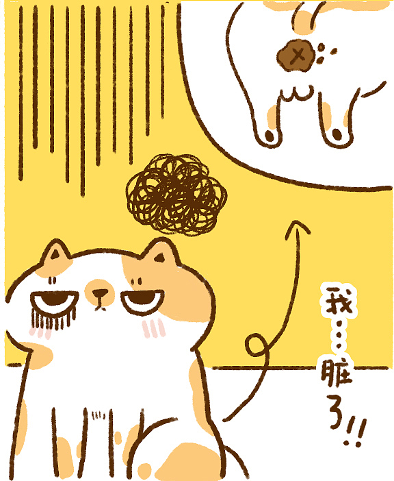 大发的迷惑行为