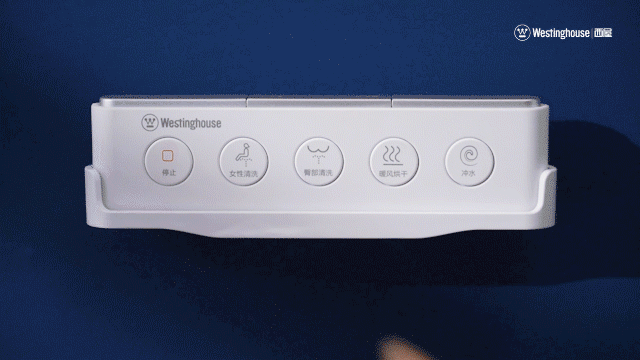 西屋智能马桶产品视频（图ZMjU2OTA5NjQ0） - 短片 - 站酷设计师金露ya原创素材 - 站酷ZCOOL