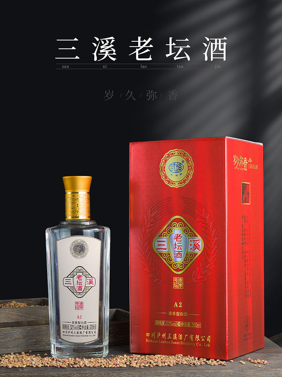 摄影自学日记2（图ZMjY0MjU4OTg0） - 产品摄影 - 站酷设计师3月28原创素材 - 站酷ZCOOL