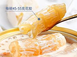 零食