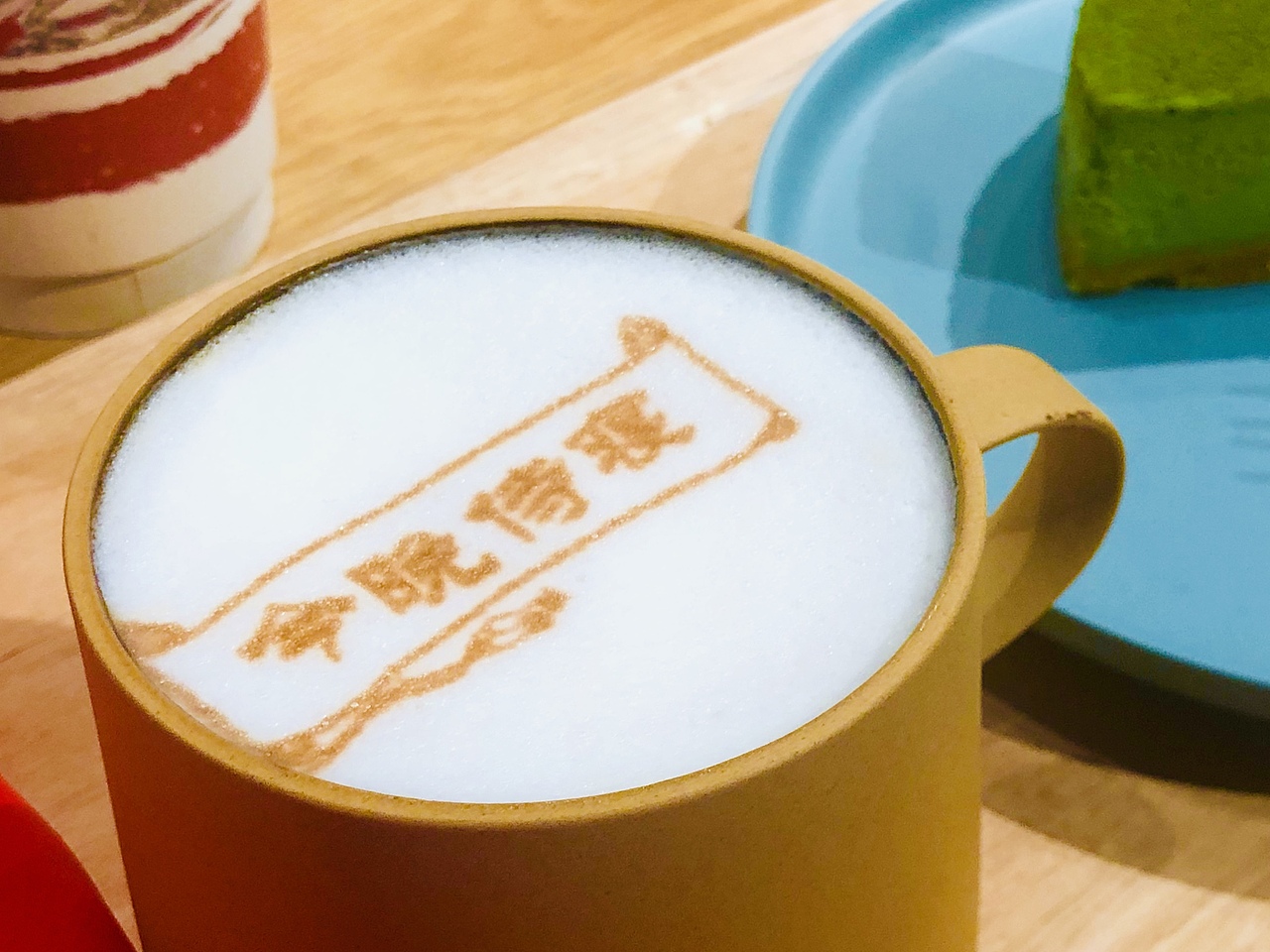 江山万年国 天地一家春 故宫过年展 ​​​（图ZMTQxMTA3MDQ0） - 人文/纪实摄影 - 站酷设计师佩骑原创素材 - 站酷ZCOOL