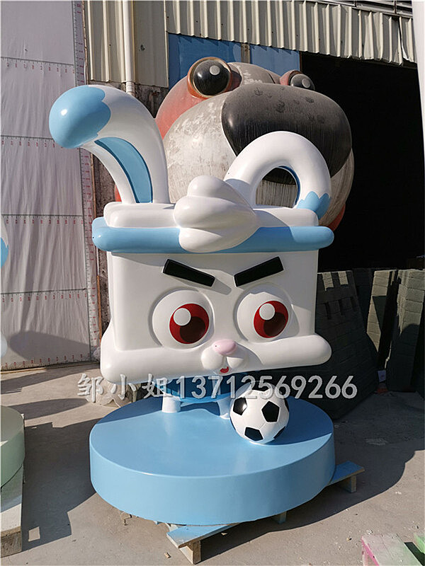 玻璃钢大型玩偶雕塑 定制公司企业形象吉祥物卡通摆件
