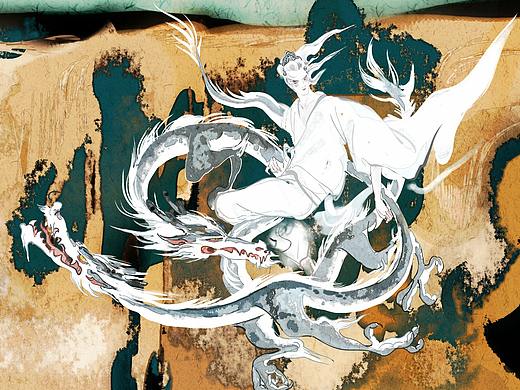 《陪孩子读山海经》第二弹