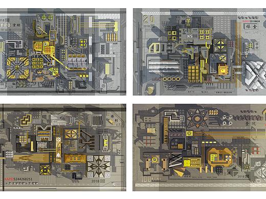 《异托邦》——资本.欲望.空间