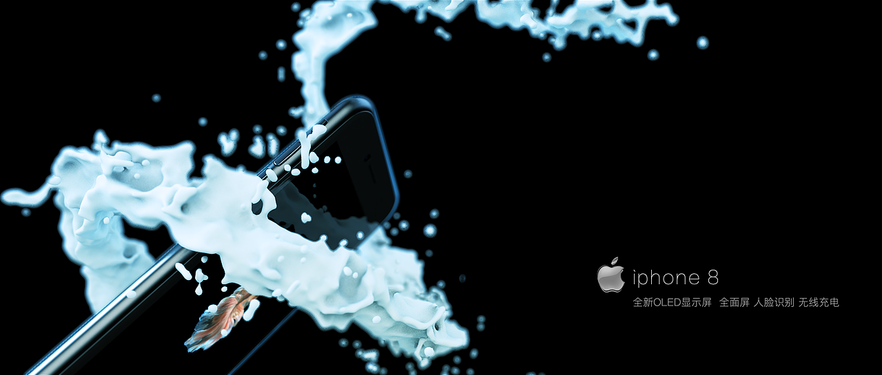 iPhone手机静帧渲染（图ZMTI2Njc0NjQ0） - 电子产品 - 站酷设计师土家族的刀原创素材 - 站酷ZCOOL